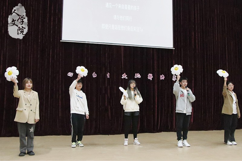 第七组自我介绍